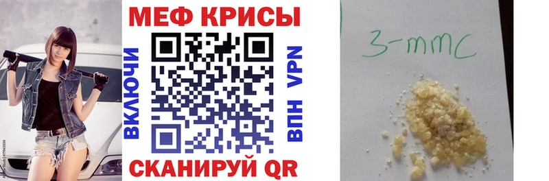 Наркошоп Дзержинск Бошки Шишки  Амфетамин  hydra зеркало  Меф 