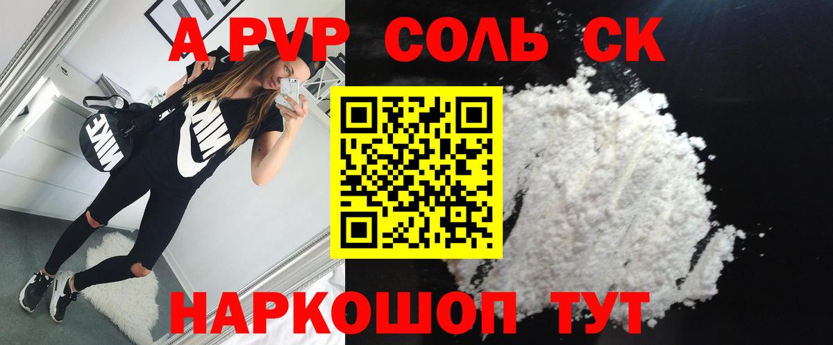 MDMA  Экстази  Вход с VPN  МАРИХУАНА  Где найти наркотики?  Гашиш  Дзержинск  Меф МЯУ МЯУ кристаллы  Меф 