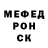 Метадон белоснежный Tigran King