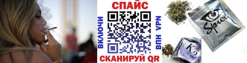 blacksprut онион  закладка  Дзержинск  darknet как зайти  БУТИРАТ бутик 