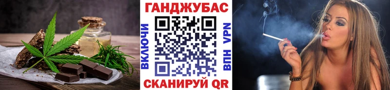 kraken как зайти  Дзержинск  Еда ТГК марихуана 