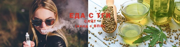 твердый Алзамай