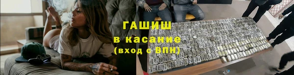 твердый Алзамай