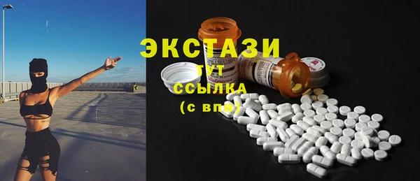 твердый Алзамай