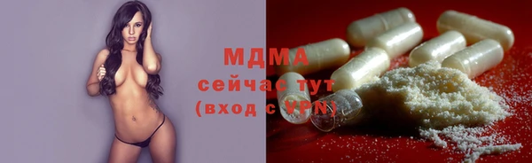 твердый Алзамай