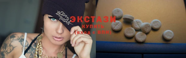твердый Алзамай