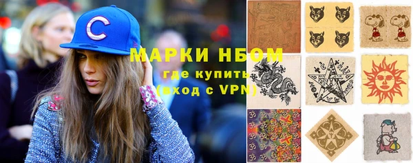 скорость Михайлов