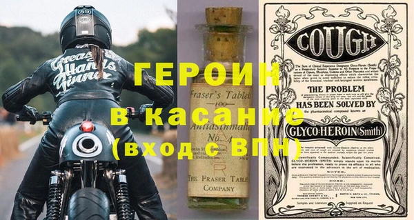 твердый Алзамай