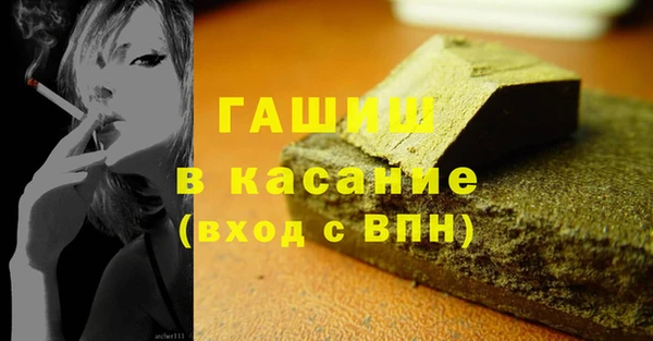 ешки Алексин