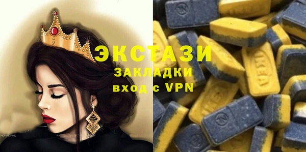ешки Алексин