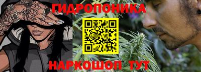 прущая мука Краснознаменск