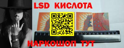 прущая мука Краснознаменск