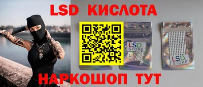прущая мука Краснознаменск