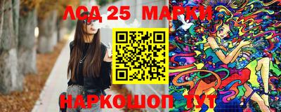 прущая мука Краснознаменск