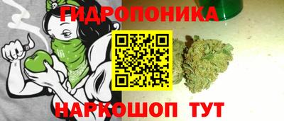прущая мука Краснознаменск