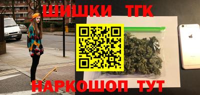мескалин Краснодар