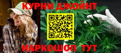 мескалин Краснодар
