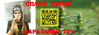 мескалин Краснодар