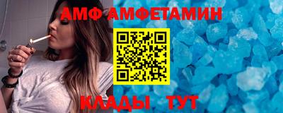 мескалин Краснодар