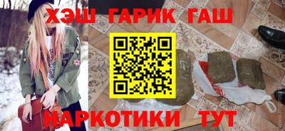 мескалин Краснодар