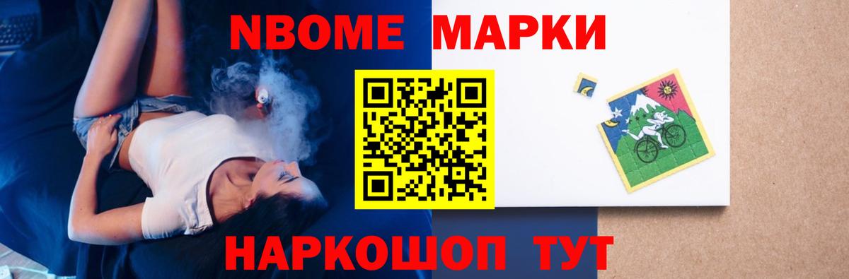 Лсд 25 экстази кислота Дзержинск