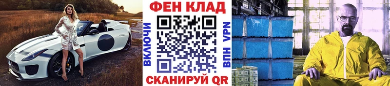 Метамфетамин Декстрометамфетамин 99.9%  Дзержинск 