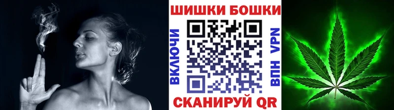 Шишки марихуана OG Kush  Дзержинск 